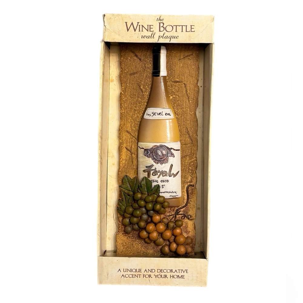 Elegant Wine Bottle Wall Plaque with Grapes